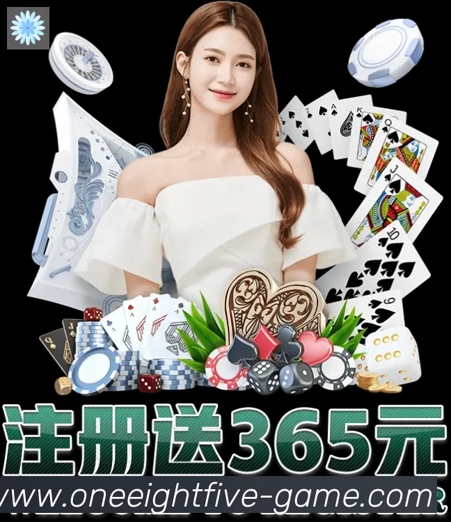 App 展示图